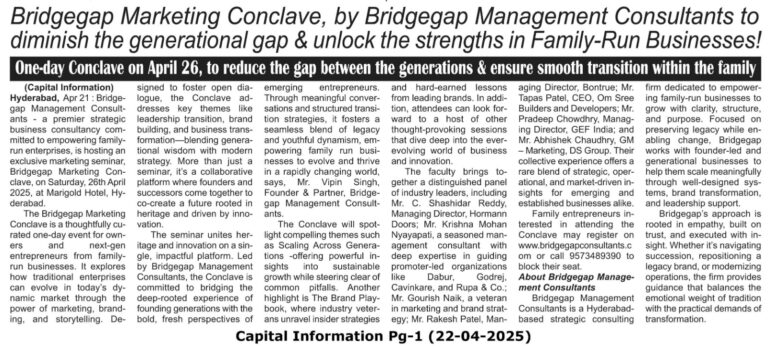 Featured on Capital Information about Bridgegap Marketing Conclave